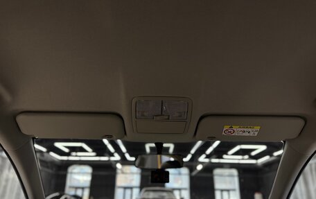 Toyota Corolla, 2016 год, 1 900 000 рублей, 12 фотография