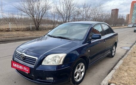 Toyota Avensis III рестайлинг, 2005 год, 650 000 рублей, 4 фотография