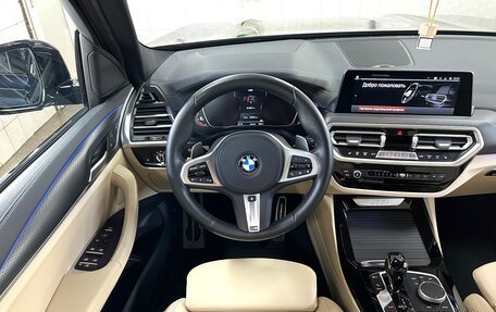 BMW X3, 2021 год, 6 495 000 рублей, 18 фотография