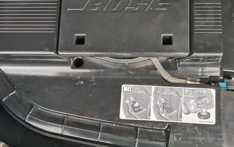 Renault Espace V рестайлинг, 2017 год, 1 990 000 рублей, 19 фотография