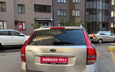 KIA cee'd I рестайлинг, 2012 год, 864 000 рублей, 13 фотография