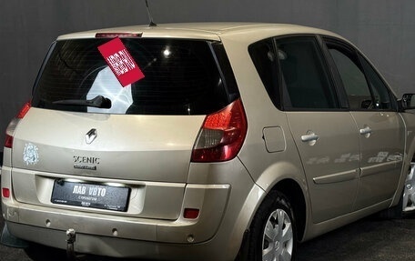 Renault Scenic III, 2009 год, 470 000 рублей, 5 фотография