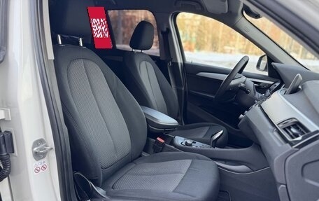 BMW X1, 2019 год, 1 890 000 рублей, 13 фотография