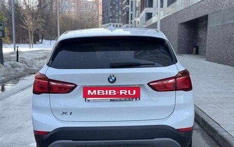 BMW X1, 2019 год, 1 890 000 рублей, 5 фотография