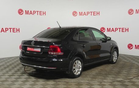 Volkswagen Polo VI (EU Market), 2015 год, 879 000 рублей, 5 фотография