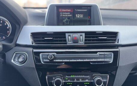 BMW X1, 2019 год, 1 890 000 рублей, 18 фотография