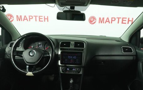Volkswagen Polo VI (EU Market), 2015 год, 879 000 рублей, 15 фотография