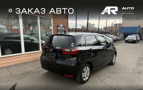 Honda Fit, 2021 год, 1 259 000 рублей, 4 фотография