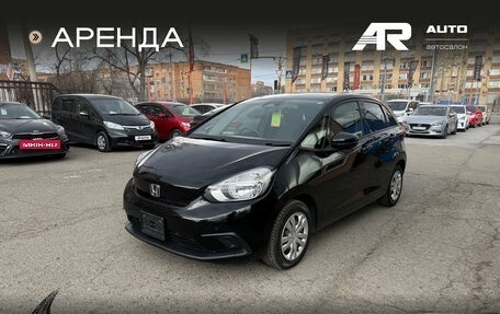 Honda Fit, 2021 год, 1 259 000 рублей, 5 фотография