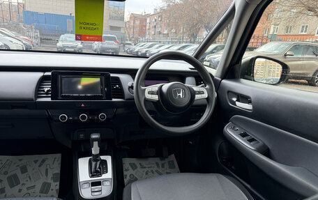 Honda Fit, 2021 год, 1 259 000 рублей, 10 фотография