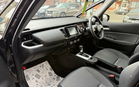 Honda Fit, 2021 год, 1 259 000 рублей, 13 фотография