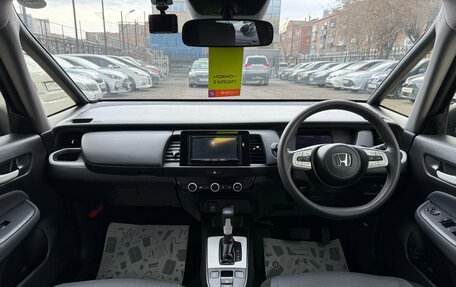 Honda Fit, 2021 год, 1 259 000 рублей, 9 фотография