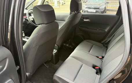 Honda Fit, 2021 год, 1 259 000 рублей, 15 фотография