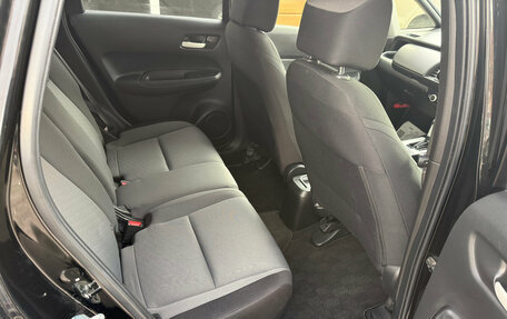 Honda Fit, 2021 год, 1 259 000 рублей, 16 фотография