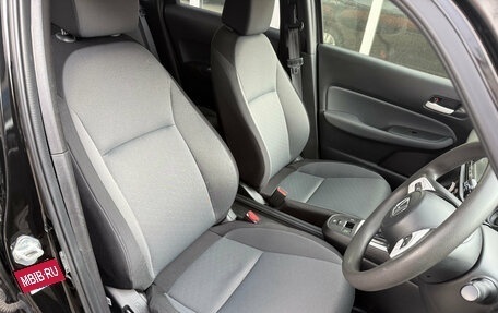 Honda Fit, 2021 год, 1 259 000 рублей, 12 фотография