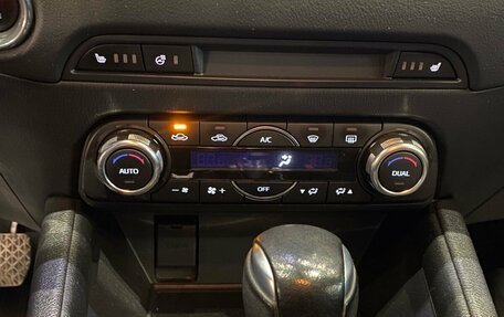 Mazda CX-5 II, 2017 год, 2 729 000 рублей, 16 фотография