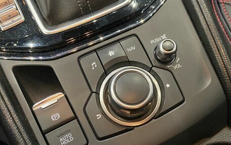 Mazda CX-5 II, 2017 год, 2 729 000 рублей, 17 фотография