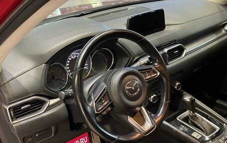 Mazda CX-5 II, 2017 год, 2 729 000 рублей, 11 фотография