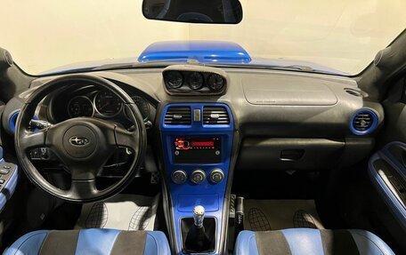 Subaru Impreza WRX III рестайлинг, 2005 год, 1 200 000 рублей, 14 фотография