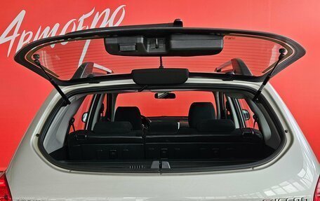 Hyundai Tucson III, 2007 год, 900 000 рублей, 17 фотография