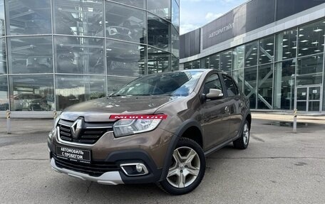 Renault Logan II, 2022 год, 1 240 000 рублей, 2 фотография