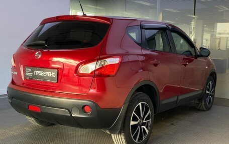 Nissan Qashqai, 2011 год, 1 055 000 рублей, 5 фотография