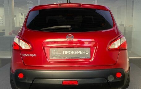 Nissan Qashqai, 2011 год, 1 055 000 рублей, 6 фотография