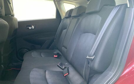 Nissan Qashqai, 2011 год, 1 055 000 рублей, 11 фотография