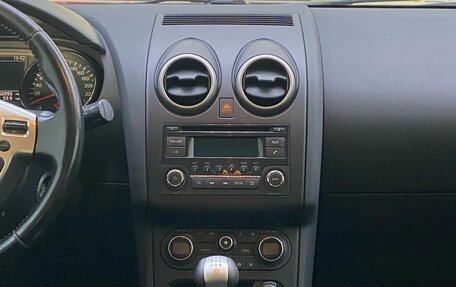 Nissan Qashqai, 2011 год, 1 055 000 рублей, 14 фотография