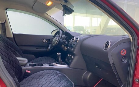 Nissan Qashqai, 2011 год, 1 055 000 рублей, 18 фотография