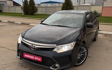 Toyota Camry, 2016 год, 2 000 000 рублей, 1 фотография