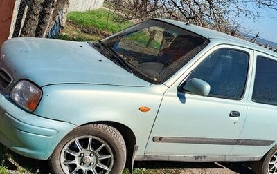 Nissan Micra II, 2001 год, 250 000 рублей, 1 фотография