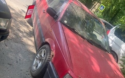 Volkswagen Passat B3, 1990 год, 60 000 рублей, 1 фотография