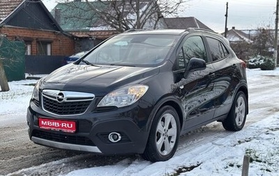 Opel Mokka I, 2013 год, 1 120 000 рублей, 1 фотография