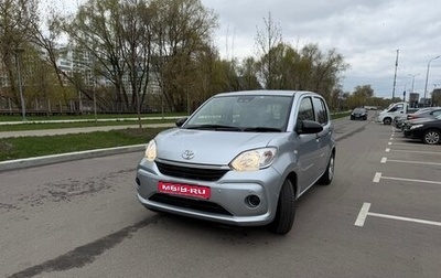 Toyota Passo III, 2019 год, 1 000 000 рублей, 1 фотография