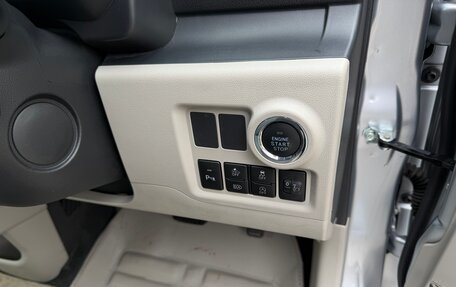 Toyota Passo III, 2019 год, 1 000 000 рублей, 14 фотография