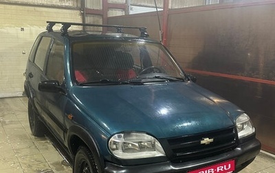 Chevrolet Niva I рестайлинг, 2005 год, 100 000 рублей, 1 фотография