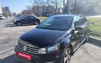 Volkswagen Polo VI (EU Market), 2019 год, 510 000 рублей, 1 фотография