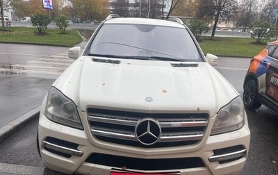 Mercedes-Benz GL-Класс, 2010 год, 1 800 000 рублей, 1 фотография