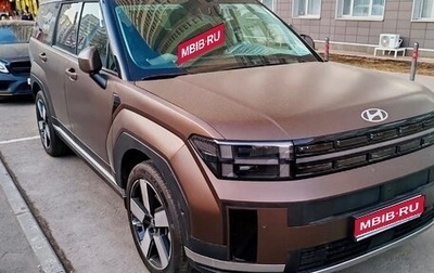 Hyundai Santa Fe IV, 2024 год, 5 000 000 рублей, 1 фотография