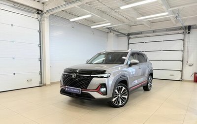 Changan CS35 Plus, 2023 год, 2 149 900 рублей, 1 фотография