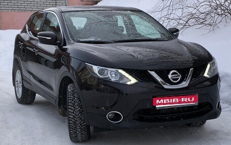 Nissan Qashqai, 2014 год, 1 900 000 рублей, 1 фотография