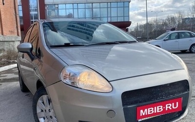 Fiat Punto III Punto Evo рестайлинг, 2007 год, 249 000 рублей, 1 фотография