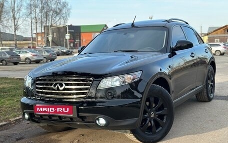 Infiniti FX I, 2008 год, 1 299 000 рублей, 1 фотография