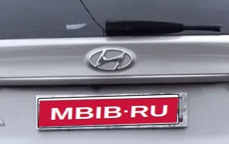 Hyundai Santa Fe IV, 2019 год, 3 200 000 рублей, 1 фотография