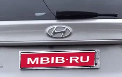 Hyundai Santa Fe IV, 2019 год, 3 200 000 рублей, 1 фотография