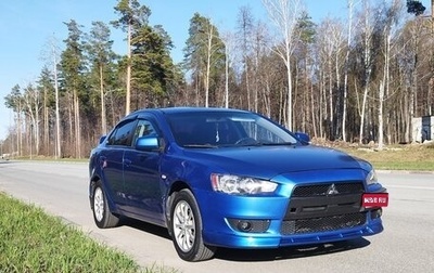 Mitsubishi Lancer IX, 2011 год, 610 000 рублей, 1 фотография