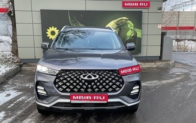 Chery Tiggo 7 Pro, 2022 год, 1 600 000 рублей, 1 фотография