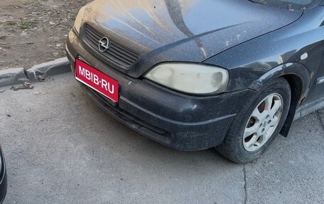 Opel Astra G, 2001 год, 55 000 рублей, 1 фотография