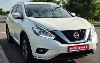 Nissan Murano, 2017 год, 2 390 000 рублей, 1 фотография